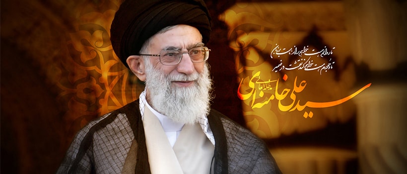 شبکه خیرین ازدواج